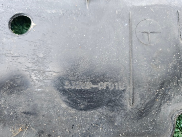 фото №12, Защита na передняя панель toyota corolla verso ii 04- 53289-0f010