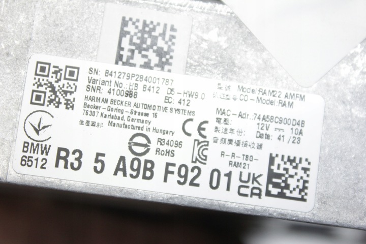 фото №12, Набір аудіо 16x динаміків harman кардон підсилювач bmw g22 g82 m4