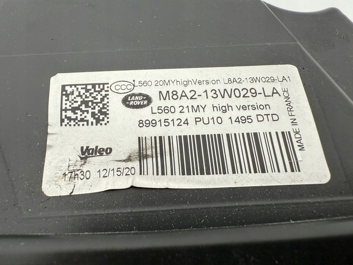 фото №12, Land rover velar high led повний led лампа ліва права