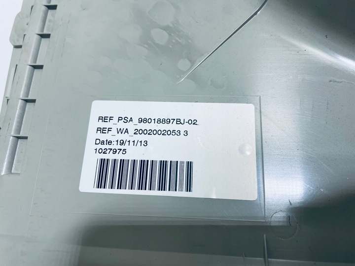 фото №3, Захист сонцезахисна c4 picasso ii 98018897bj