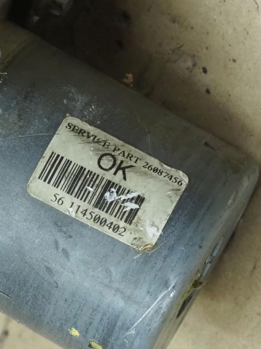 фото №9, Fiat punto ii колонка підсилювач електричні 26087456