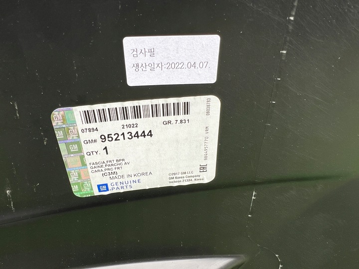 фото №10, Chevrolet spark iii 3 бампер перед