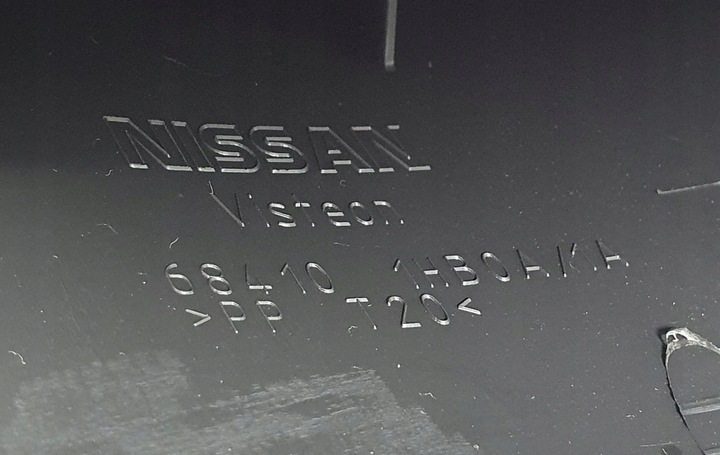 фото №7, Защита рамка спидометра nissan micra k13 684101hb0a