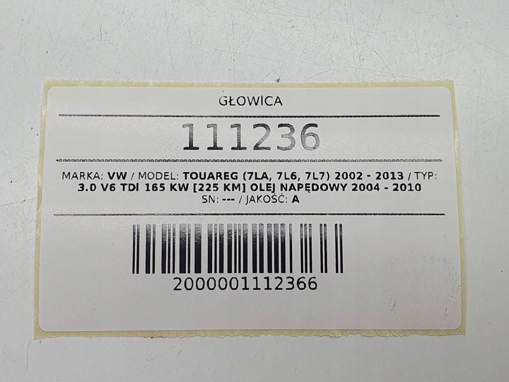 фото №14, Головка двигателя 0594af vw touareg 7l i 3.0 tdi 225 v6 валы