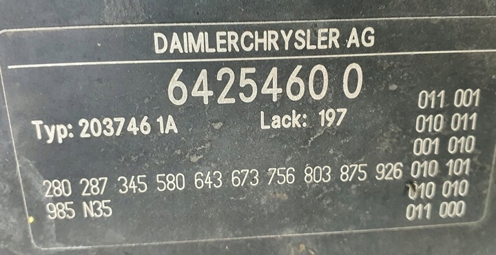 фото №11, Капот 197 mercedes w203