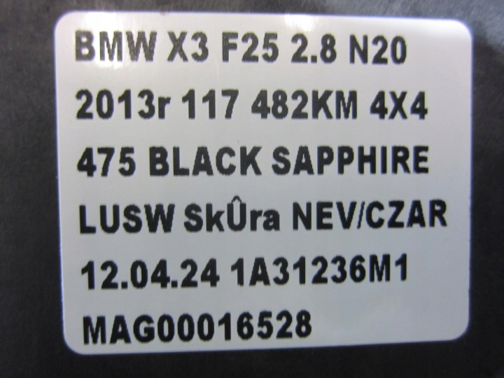 фото №9, Bmw x3 f25 x4 f26 захист жабо  стіна перегородкова 51757213661 7213661