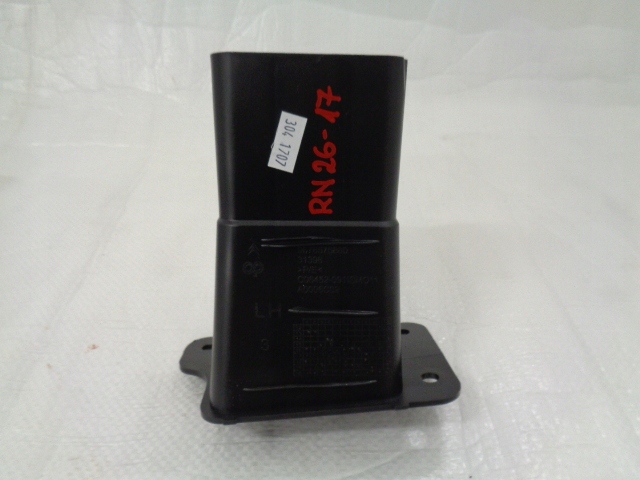 фото №1, Citroen c4 picasso ii рестайлінг зона зминання ліва нова