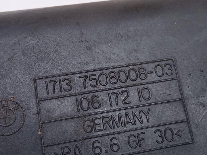 фото №5, Бачок расширительный bmw 7 e65 e66 745