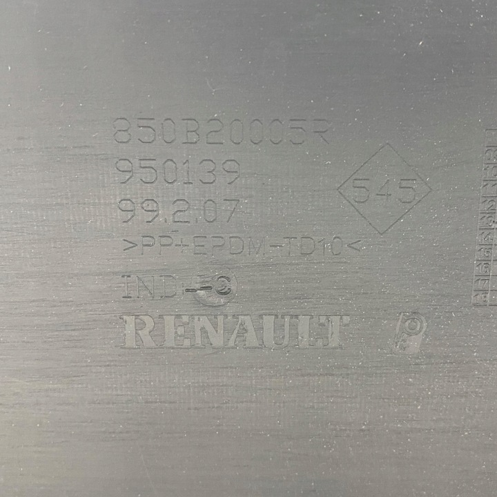 фото №12, Новый оригинальный номер бампер спойлер зад pdc renault megane iii r.s 850b20005r