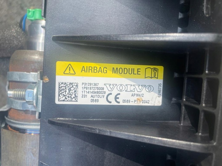 фото №5, Подушка безпеки подушка оригінал volvo v40 12- пасажир