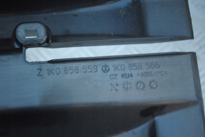 фото №7, Корпус защита колонки рулевого 1k0858565, 1k0858566 vw eos