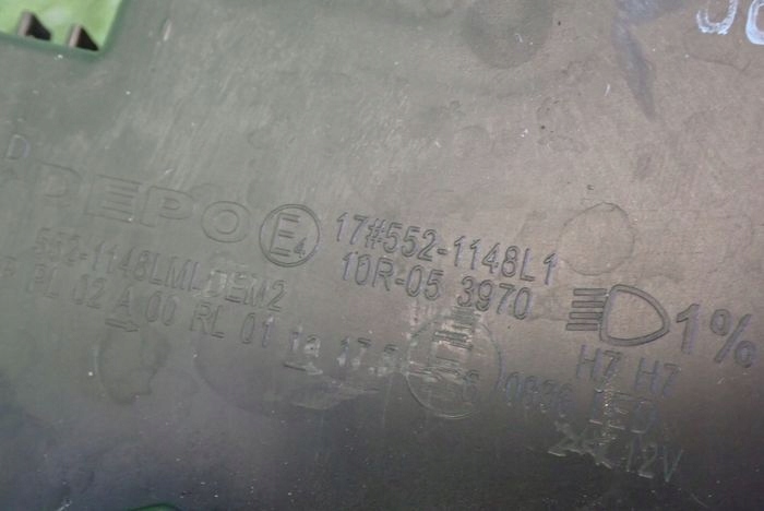 фото №14, Citroen c4 ii рестайлінг 15- фара лівий лампа ліва замінник