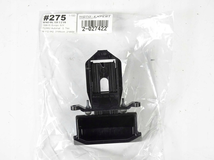 фото №6, Mercedes ml w163 тримач ручка ручного