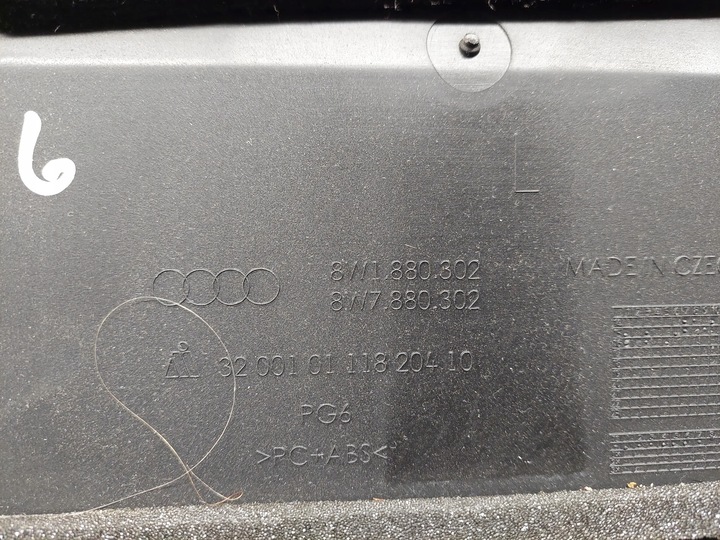 фото №8, Audi a4 s4 b9 8w1880302 перед сторона правая прочие