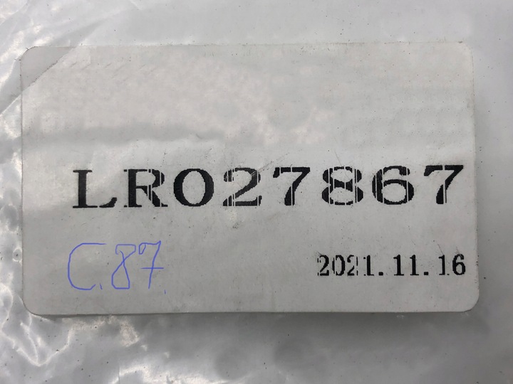 фото №10, Решётка бампера левая перед нижняя do land range rover evoque l538 2011-