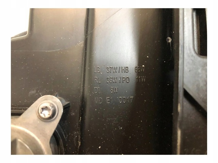 фото №10, Tesla модель 3 21-23 рестайлінг y 20-23 фара лампа перед права повний led