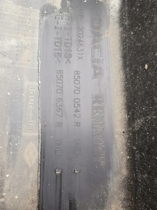 фото №7, Планка бампера зад dacia duster ii 2 оригінал накладка