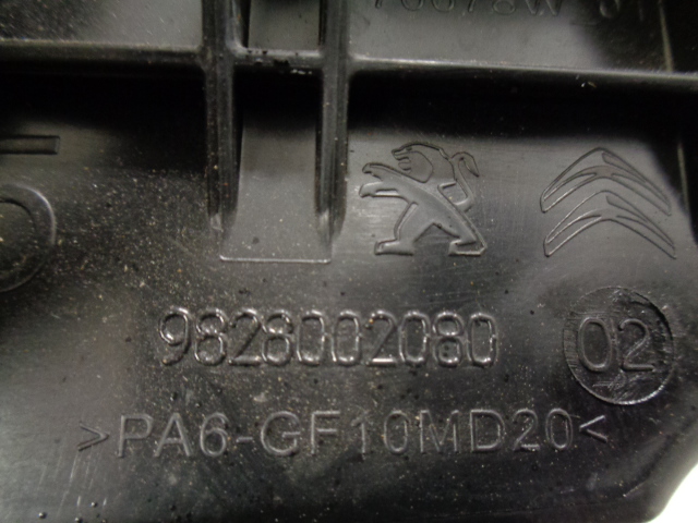 фото №11, Citroen peugeot 1.5 hdi корпус фильтра воздуха 9828002080