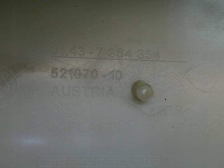 фото №7, Стійка захист оббивка права праві зад bmw g11