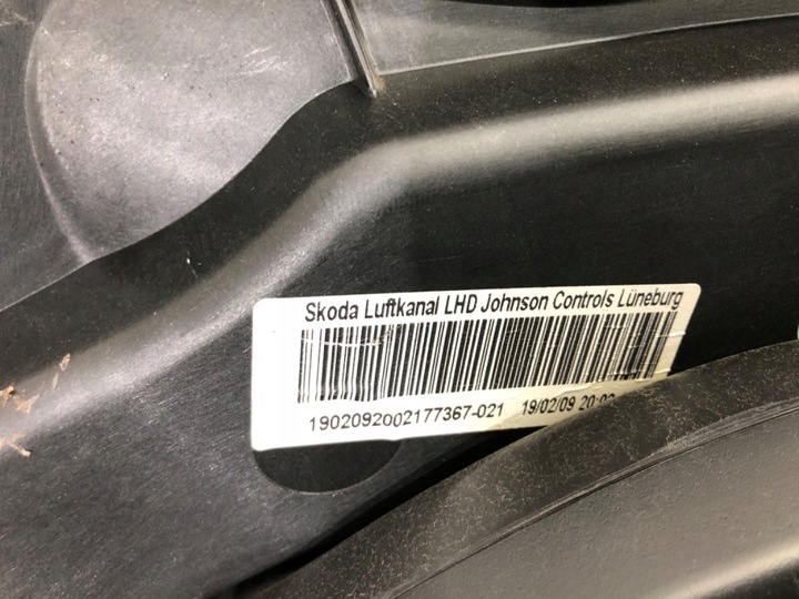 фото №10, Капот консоль панель skoda superb ii 08-15