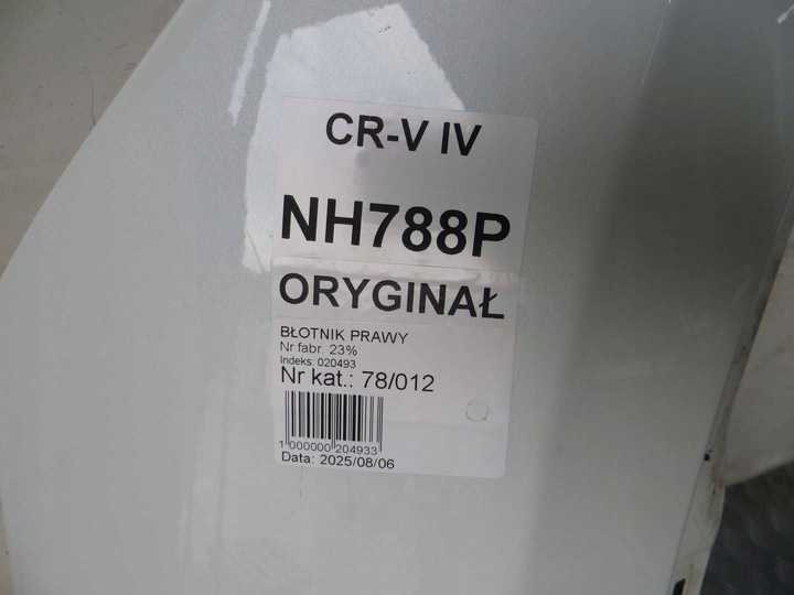фото №8, Honda cr-v iv крило правий перед nh788p 12-