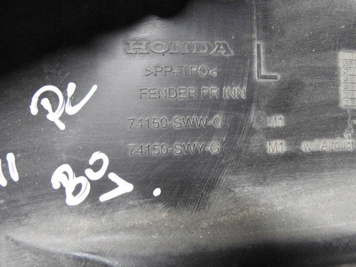 фото №5, Honda cr-v iii 06-11 подкрылок левые перед 74150-sww-g
