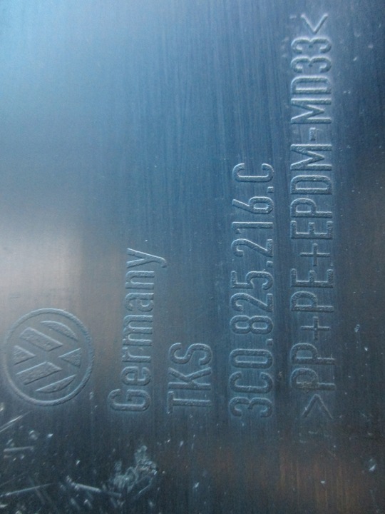 фото №3, Защита шасси vw passat b6 b7 3c0825216c