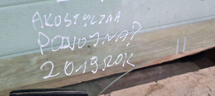 фото №9, Sq5 q5 80a стекло дверь левая левый перед двойная 19r 80a845021