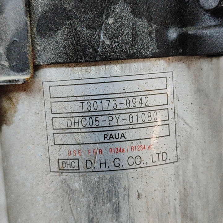 фото №7, Kia ev6 2022 осушувач повітря кондиціонера a/c