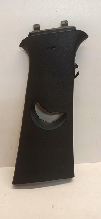 фото №1, Cupra formentor защита стойка правая 5ff867244