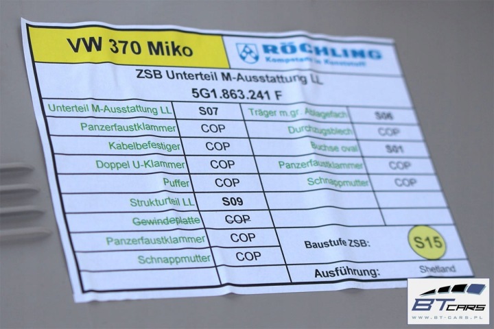 фото №9, Vw golf 7 vii туннель средний + подлокотник 5g 5g1863241f 5g1 863 241 туннель