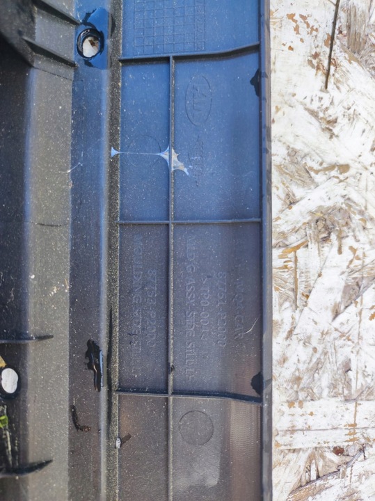 фото №9, Накладка порог планка пороговая левая kia sorento iv 20-