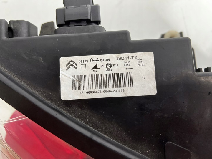 фото №11, Лампа праві перед права передня citroen c4 ii 10-15 eu