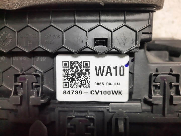 фото №9, Kia ev6 dekor планка консоли решётка 97401-cv000 84739-cv100