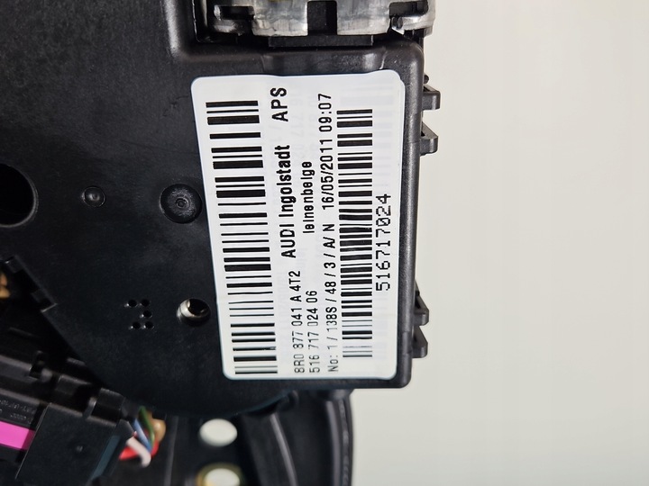 фото №12, Люк панорама audi q5 08-16 eu