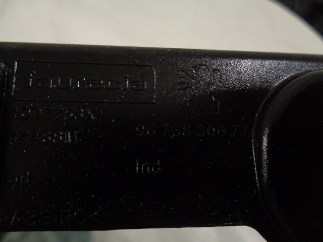 фото №11, Peugeot 2008 захист панель панелі консолі