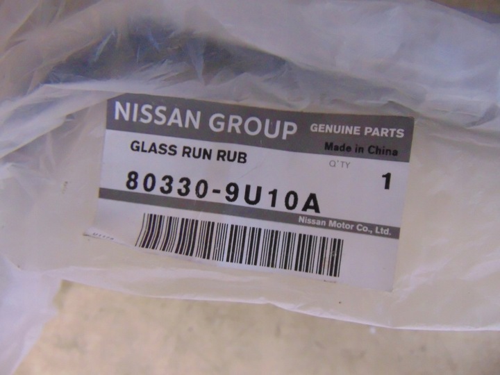 фото №9, Прокладка скла двері nissan note нова 80330-9u10a
