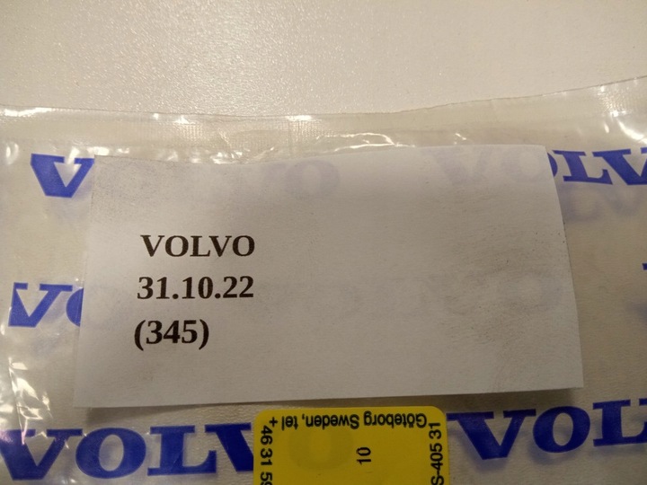 фото №6, Nit пороги боковые volvo xc40 xc60 xc90 s40 s60 s90