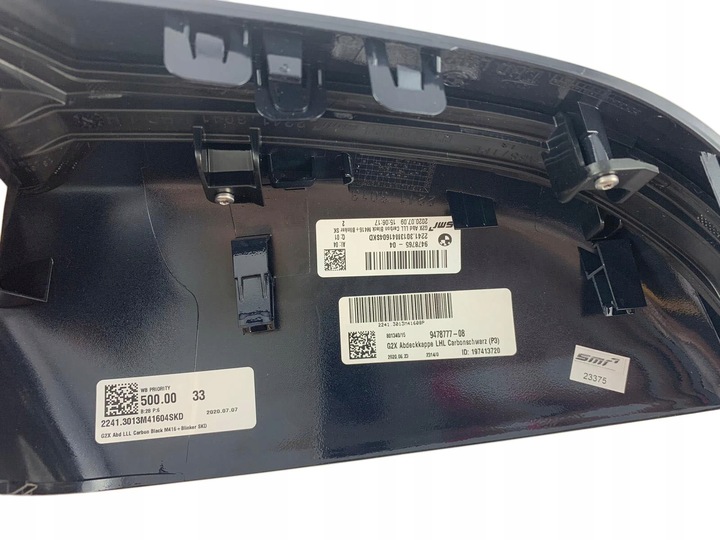 фото №6, Зеркало левая 51168498203 bmw