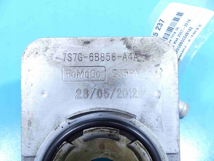 фото №5, Основание фильтра масла радиатор mondeo mk4 1,6b