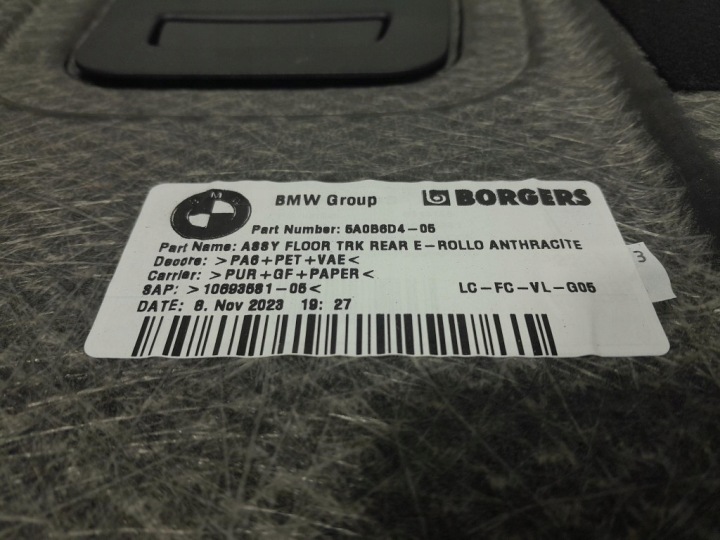 фото №15, Bmw x5 g05 lci покриття  підлога багажника 5a0b6d4