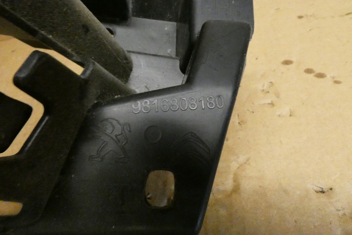 фото №10, Ползун крепление бампера правые левый зад berlingo iv 9816808080 9816808180