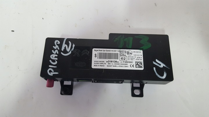 фото №1, Citroen c4 picasso ii модуль блютуз 9831613880