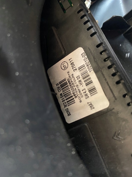 фото №1, Дисплей citroen c4 9662225980