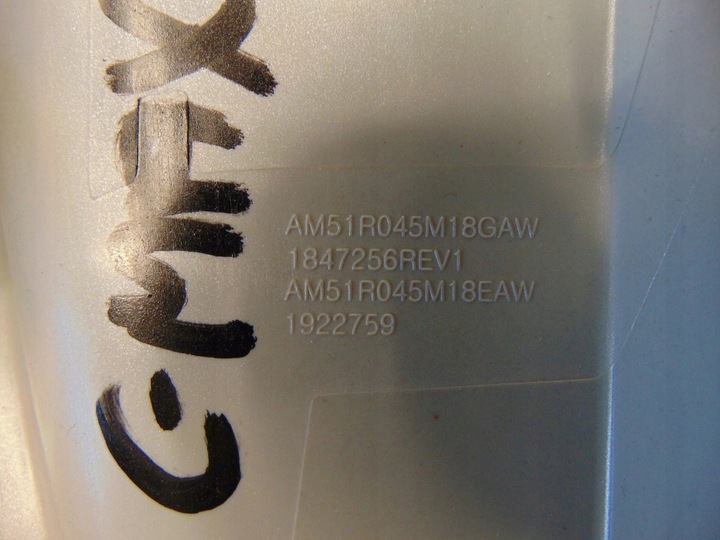 фото №6, Туннель средний ford c-max mk2 ii европа