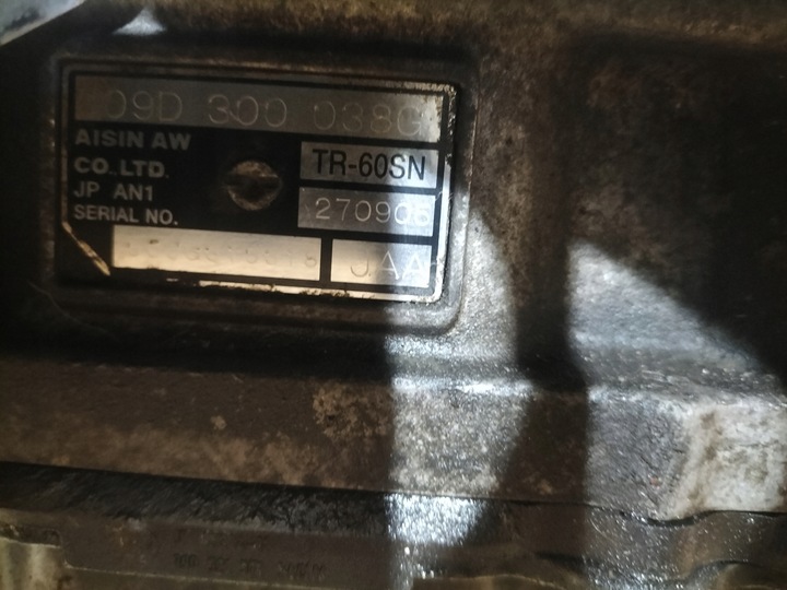 фото №6, Коробка передач коробки передач автоматична редуктор porsche cayenne audi q7 seq