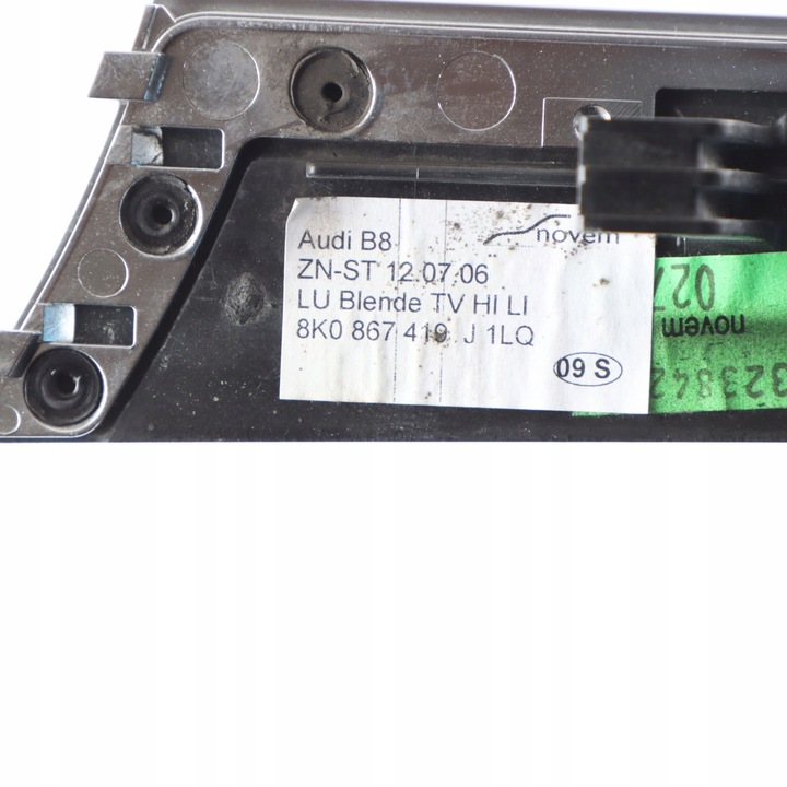 фото №10, Audi a5 8t планка декоративная дверь внутренняя левый зад 8k0867419j