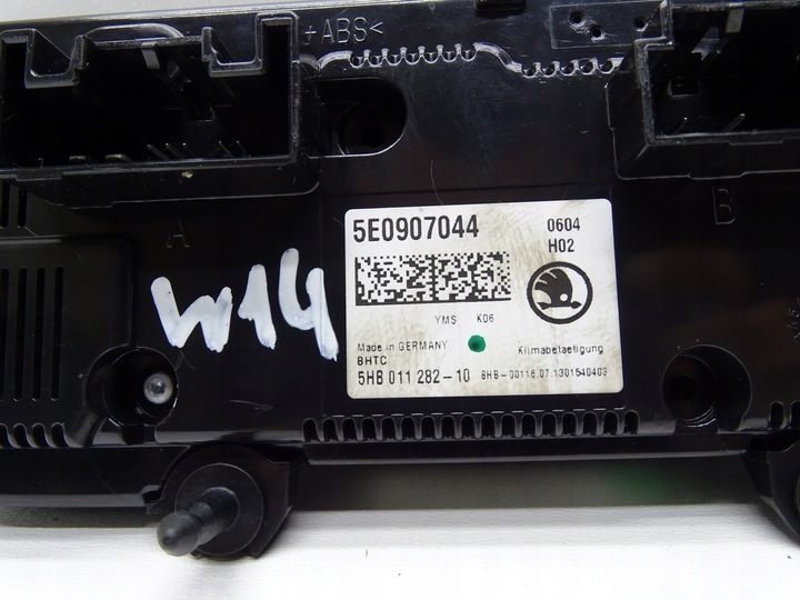 фото №6, Панель воздуховод кондиционера skoda octavia iii 5e0907044