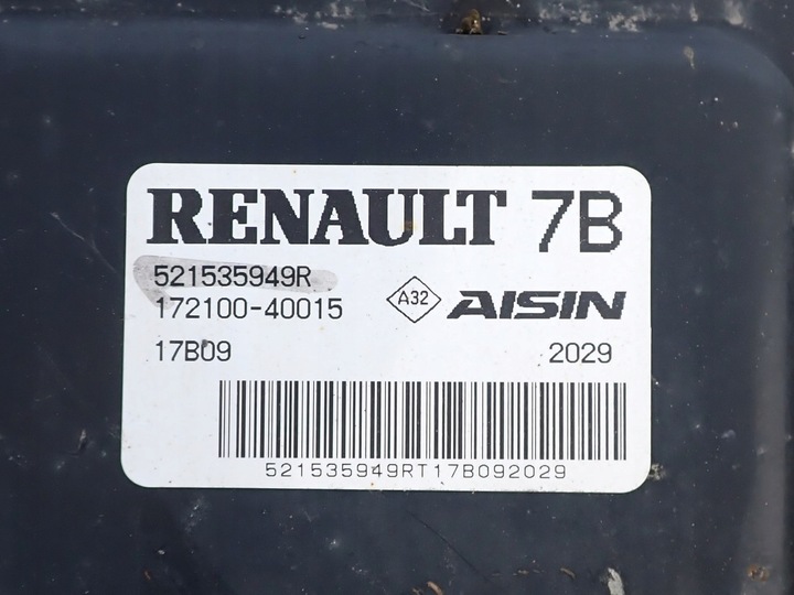 фото №8, Балка ось подвешивание зад задняя управляемая renault talisman 521535949r контроль