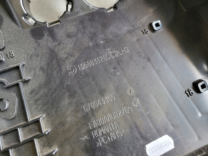 фото №6, Maserati levante s q4 захист колінна pod кермо 670043350